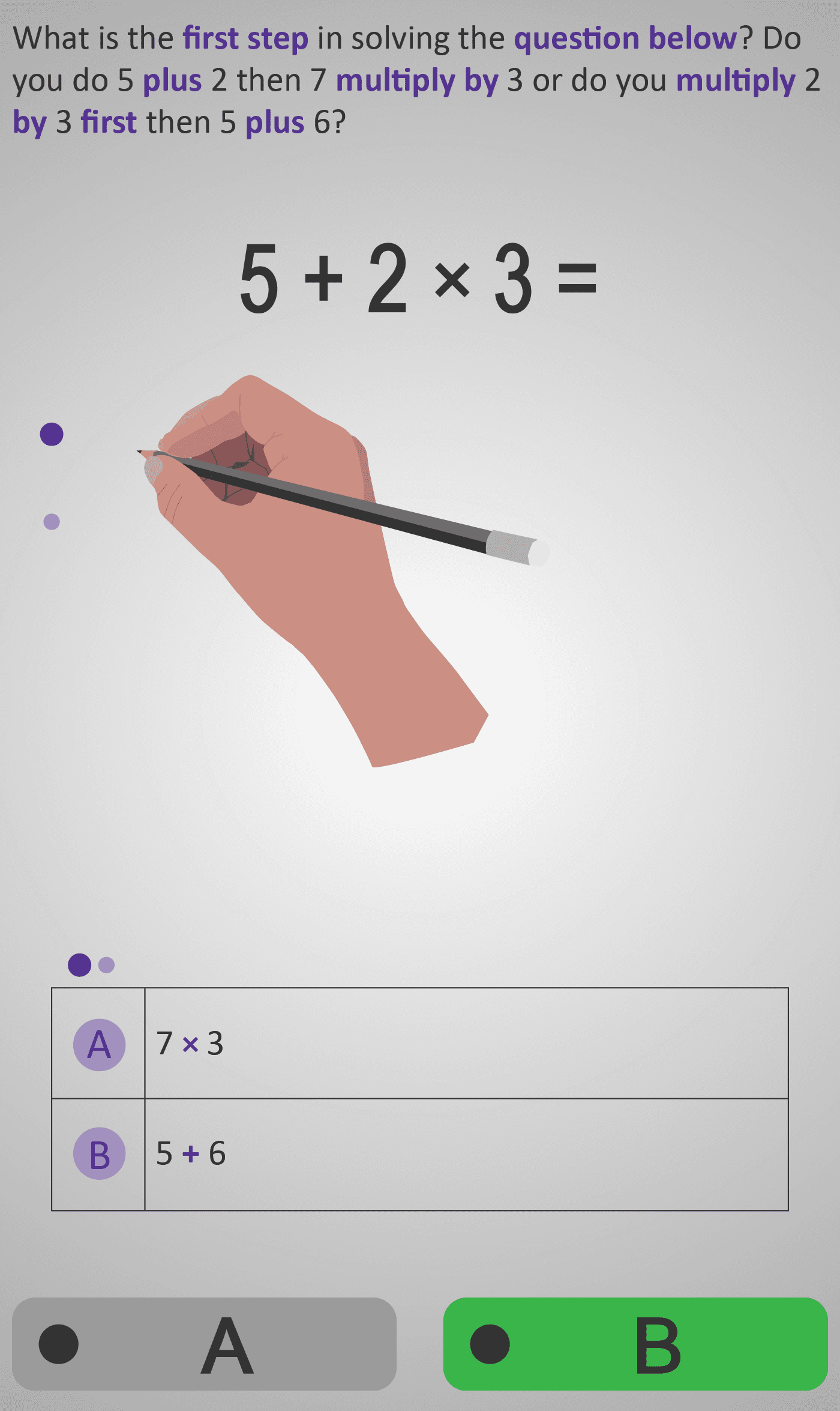 Arithmetic 3
