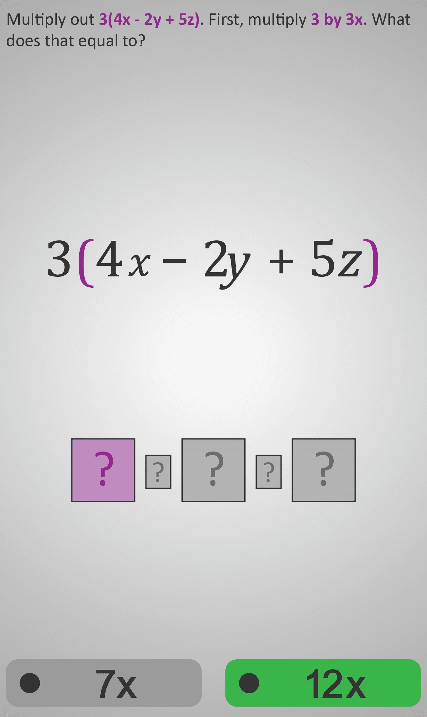 Algebra 4A