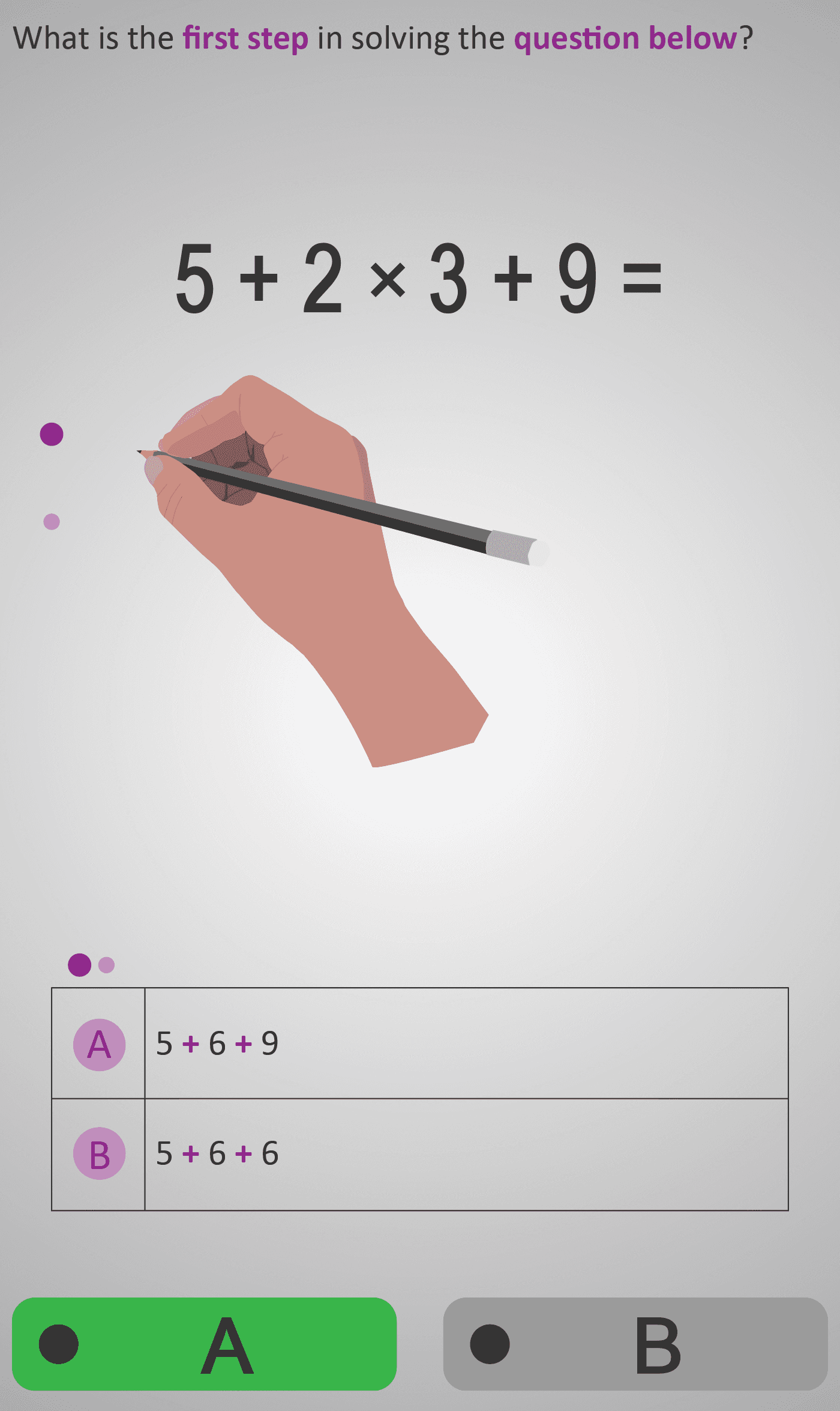 Arithmetic 4