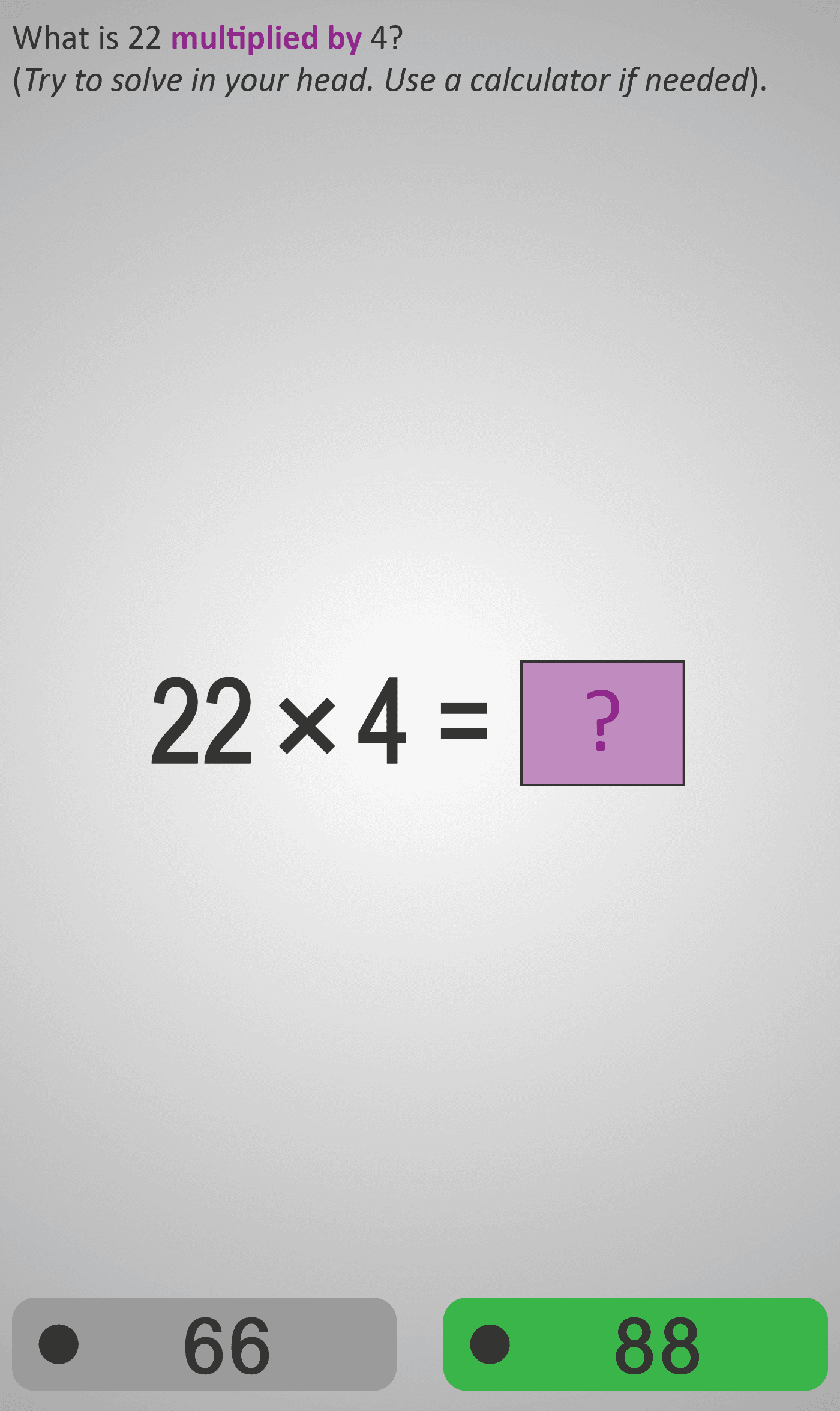 Division & Multiplication 4